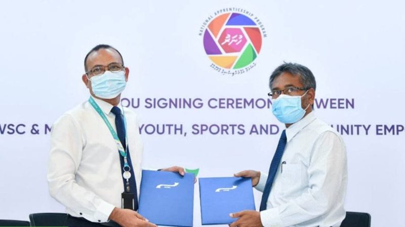 MWSC participates in National Apprenticeship Program