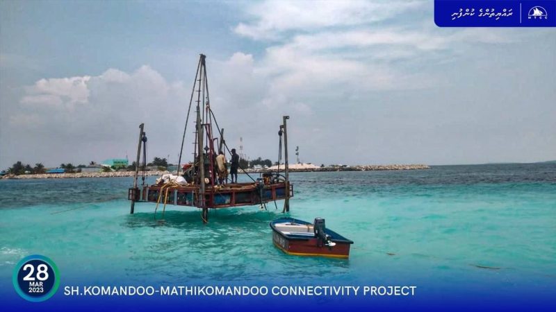 MTCC completed Geotechnical survey for the Sh. Komandoo Shore Protection Rectification and Mathi-Komandoo Connectivity Project