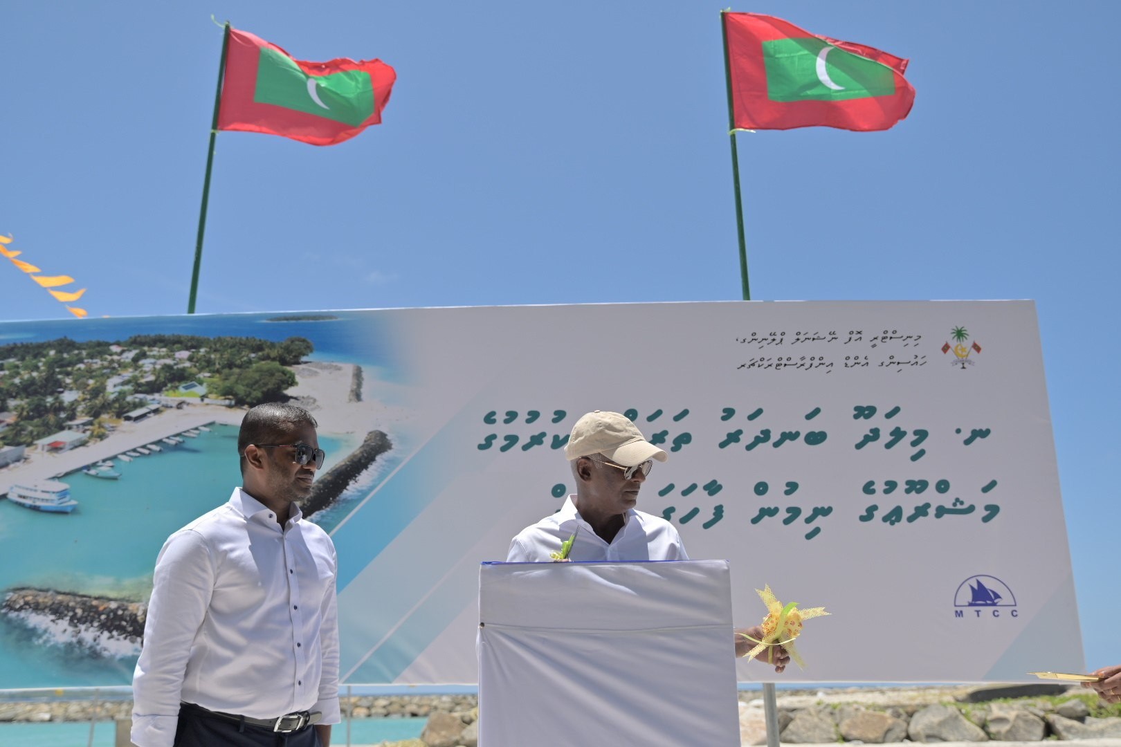 President inaugurates 3 developmental projects completed in N. Miladhoo