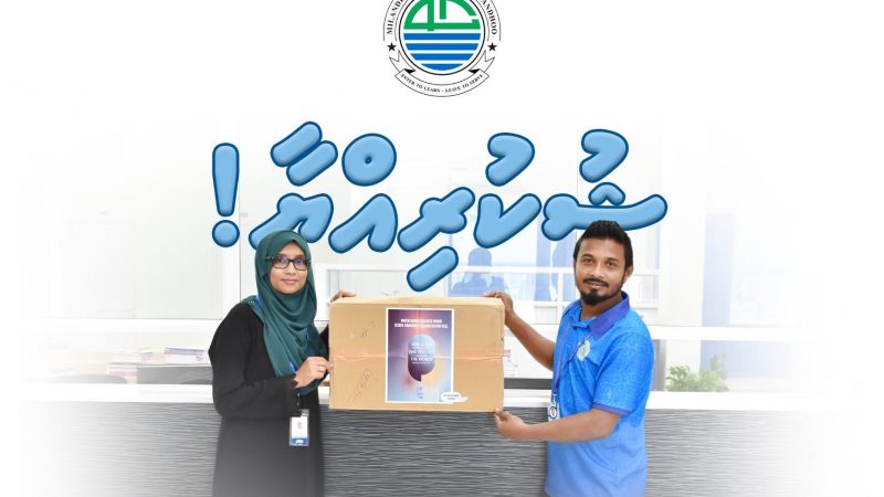 STO donated 5 Computer systems to Sh. Milandhoo School