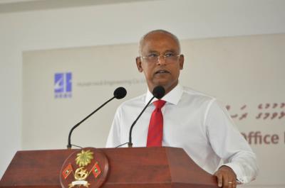 President constituted the National Job Center