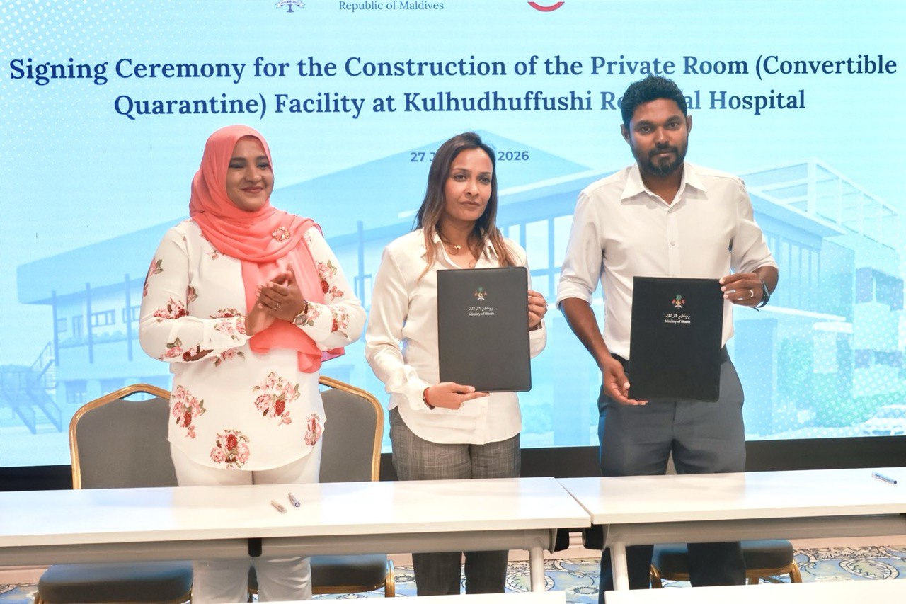 Contract Awarded for Construction of 14-Room Facility with Private Rooms and Isolation Capabilities at KRH