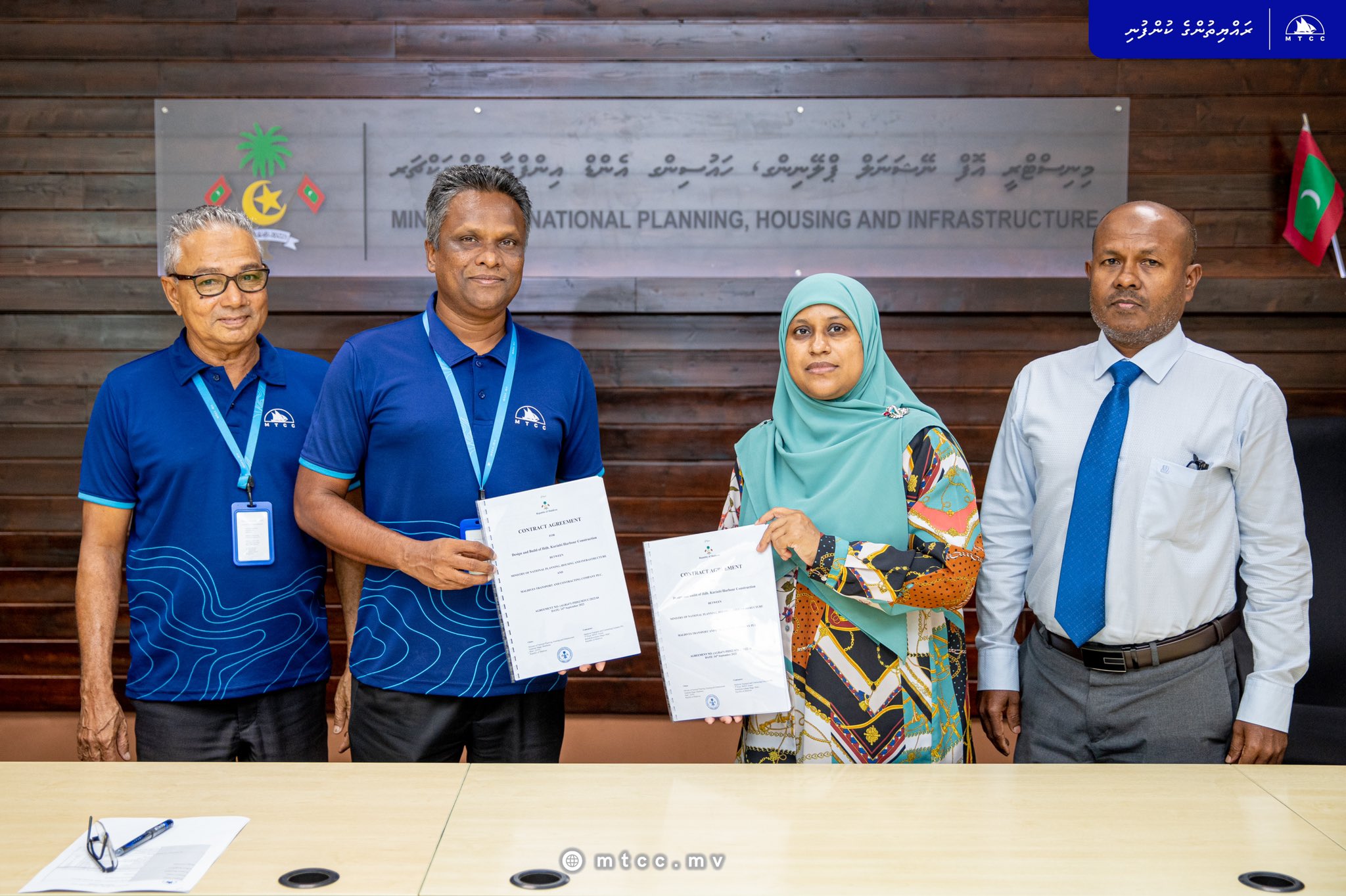 HDh. Kurinbi Harbour Development Project awarded to MTCC
