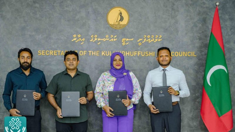 Land Handed Over for Dhamanaveshi Construction in Kulhudhuffushi City
