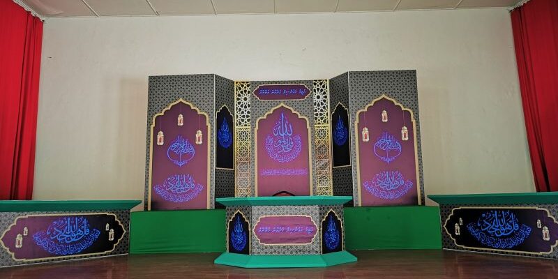 Opportunity open to participate in ‘Ha. Utheemu Aligadha Thari’ Quran Competition