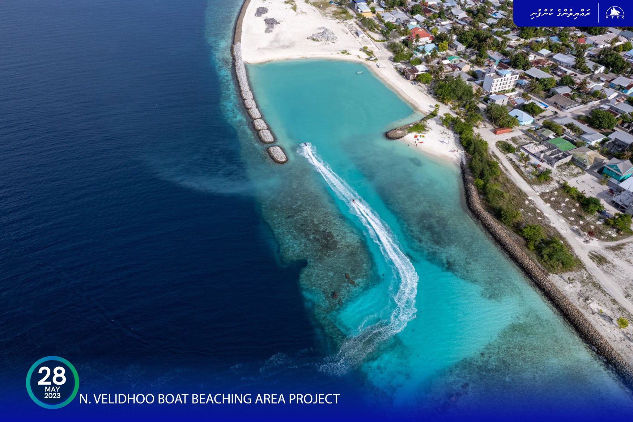 N. Velidhoo Boat Beaching Area Project completed