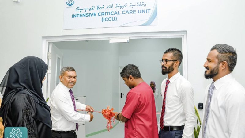 KRH’s new ICU opened with modern facilities