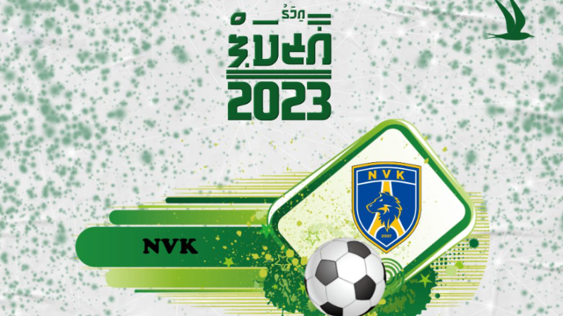 6 teams participated in Ghaazee Cup Football Tournament 2023 organized by Imagu