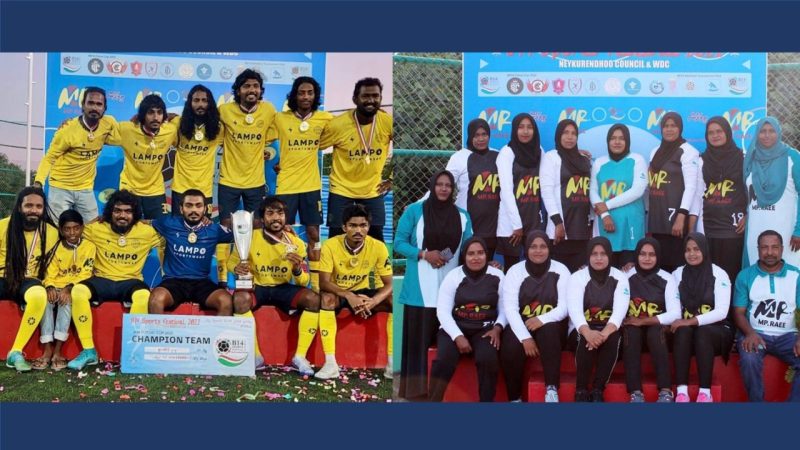 B14 Sports Festival 2022: DC champions of Futsal and Makunudhoo champions of Handball