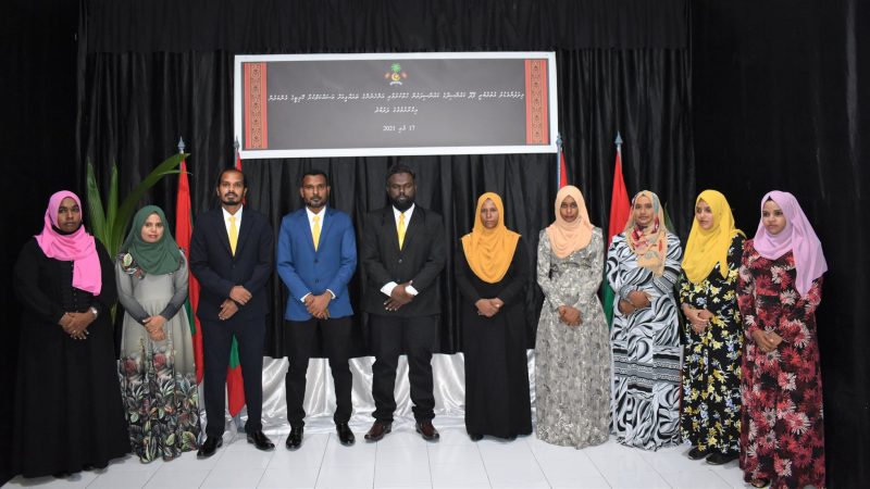 A competition to design the logo and flag of Sh. Feydhoo Council