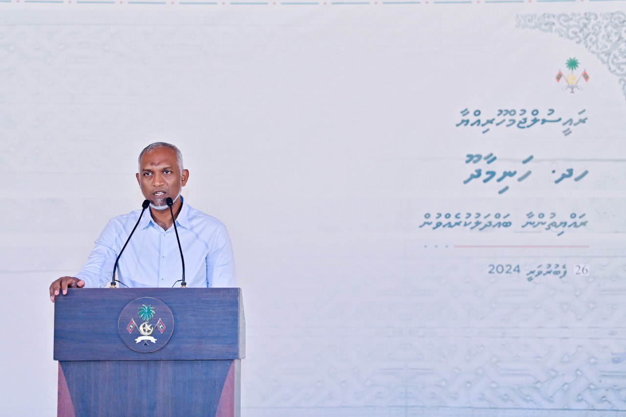 A Development Zone encompassing the four northernmost atolls to be established: President