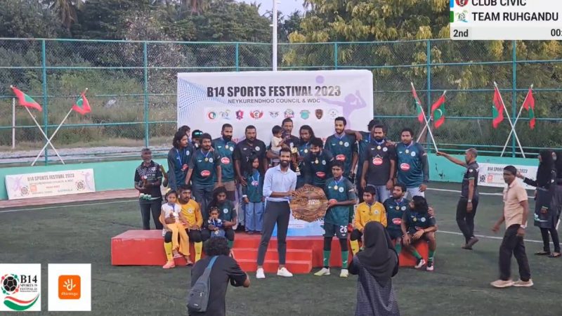 Ruhgandu FC, champions of Futsal Tournament under ‘B14 Sports Festival 2023’
