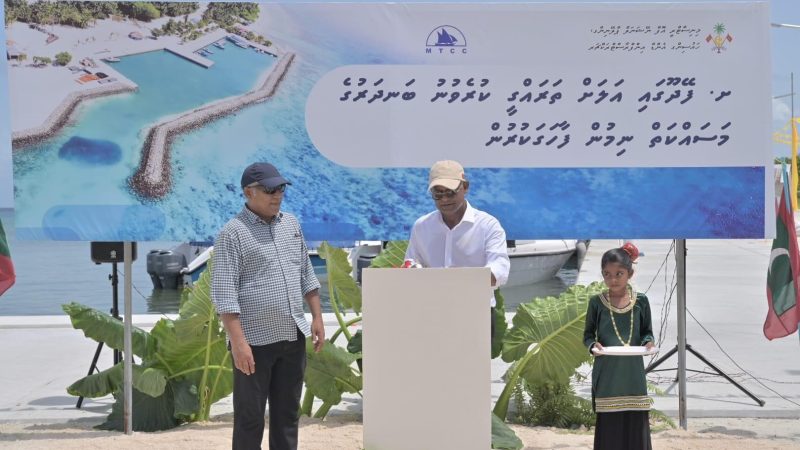 Sh. Feydhoo Harbour Upgrading Project inaugurated