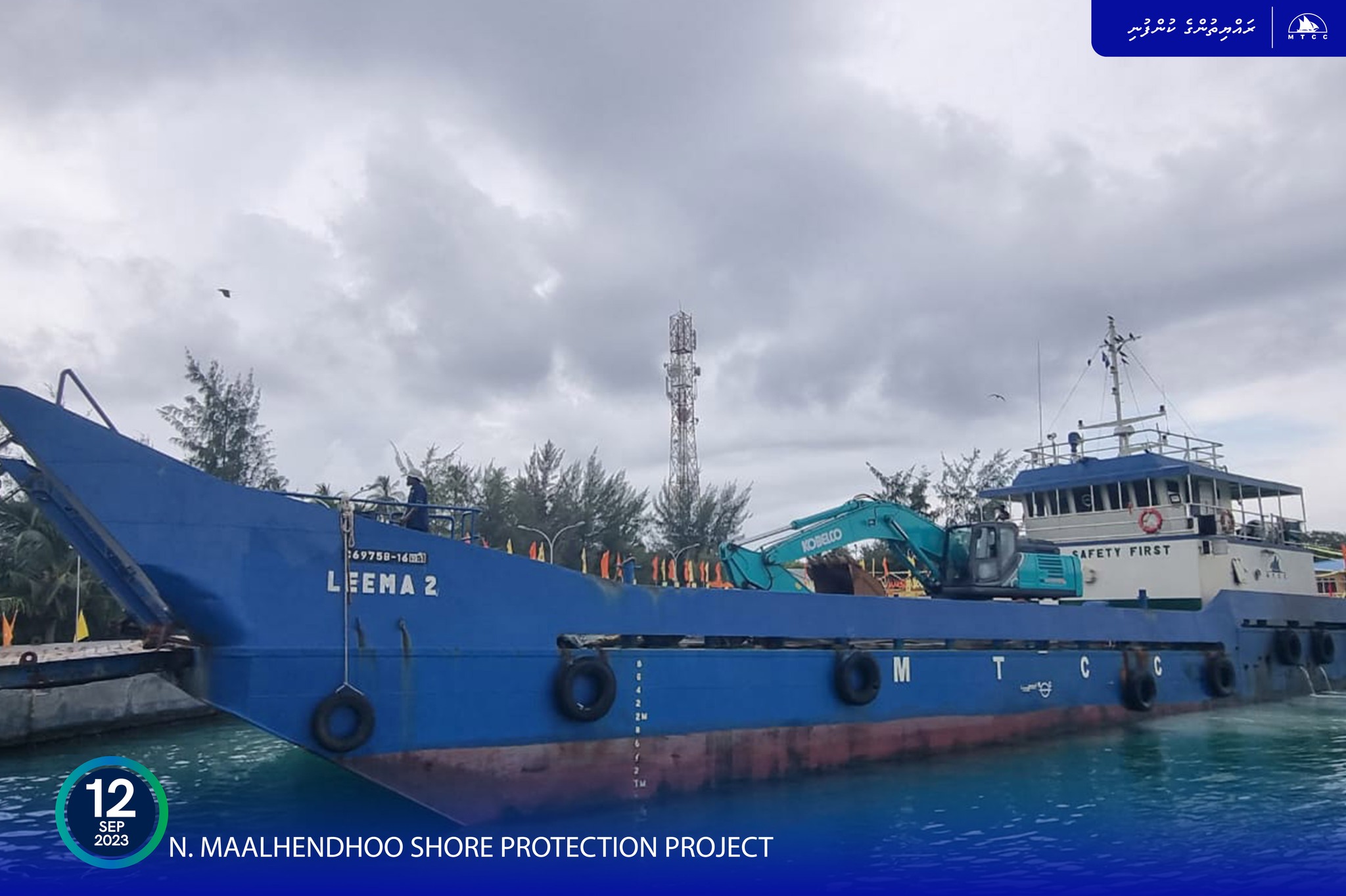 Site Mobilized to commence N. Maalhendhoo Shore Protection and Jetty Construction Project