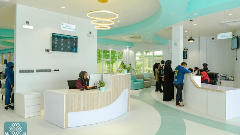 Ministry Opens Bidding for Quarantine Facility at KRH