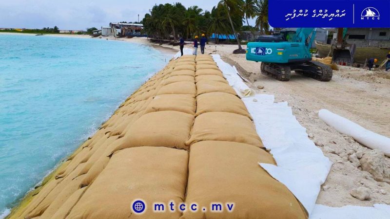 73% of Ha. Dhihdhoo shore protection structures completed: MTCC