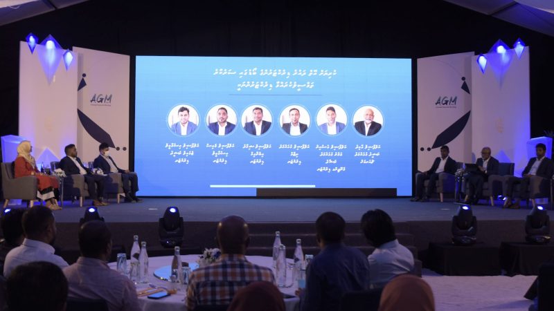 STO to distribute MVR 65 per share as dividend