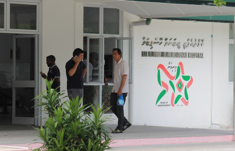 ކުޅުދުއްފުށީ ހޮސްޕިޓަލަަށް ދައްކައިގެން ބަލި ދެނެނުގަނެވުނު، މާލެ ގެންދިޔަ އިރު އޮތީ މާ ލަސްވެފައި