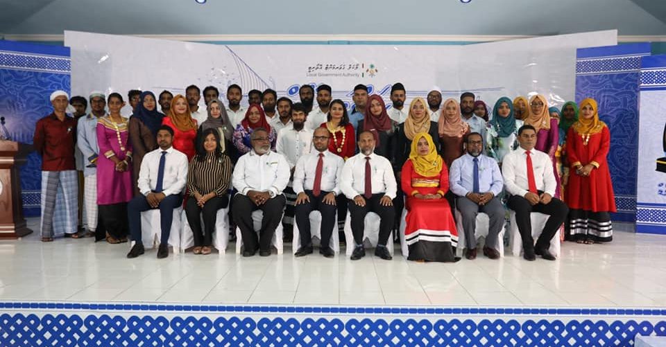 ކަންގަތި އެވޯރޑް: ތިލަދުންމަތީގެ 3 ކައުންސިލަކަށް
