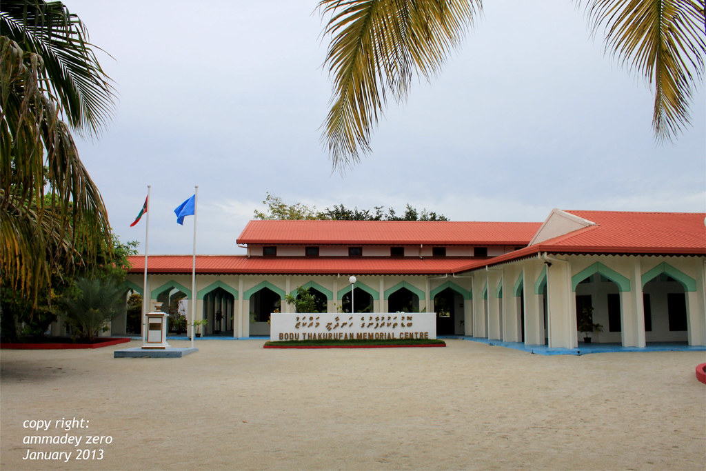 ބޮޑު ތަކުރުފާނުގެ ރަސްކަން