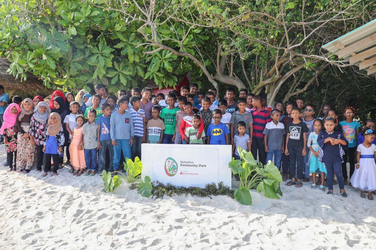 ބީއެމްއެލް ކޮމިޔުނިޓީ ފަންޑުގެ ތިންވަނަ ބުރަށް ކުރިމަތިލުމަށް ހުޅުވާލައިފި