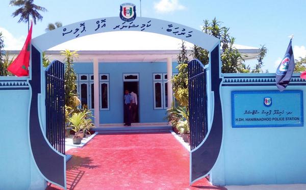 ހަނިމާދޫ ފުލުހުންނަށް ކައްކާ ކާންދޭނެ ފަރާތެއް ހޯދަނީ