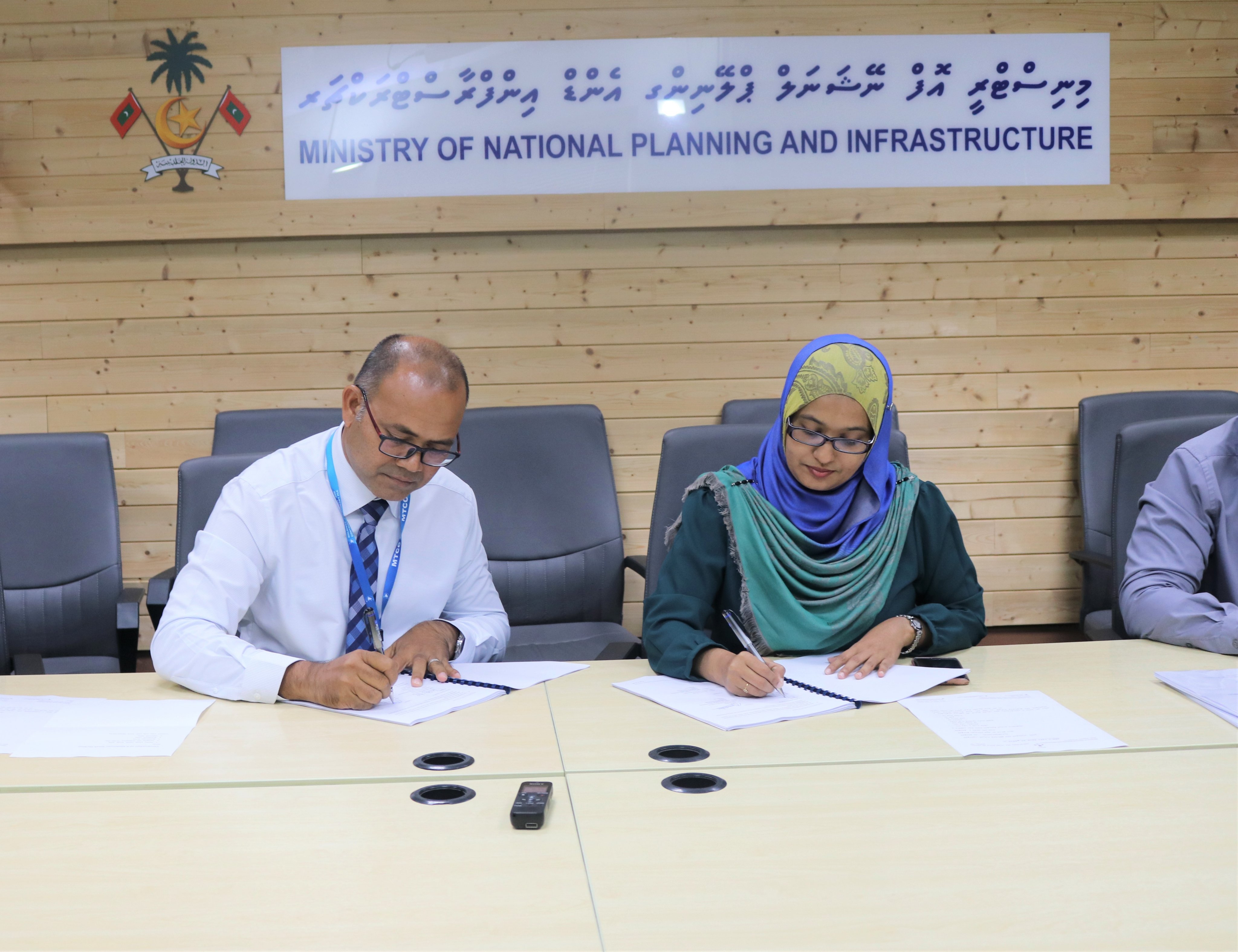 އިހަވަންދޫ ބަނދަރު ހެދުމަށް އެމްޓީސީސީއާ ހަވާލުކޮށްފި