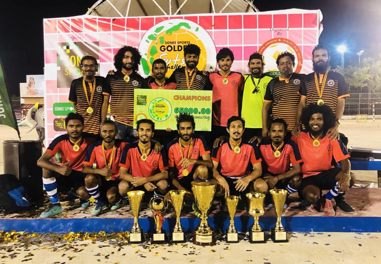 ގޯލްޑަން ފުޓްސަލް ޗެލެންޖުގައި ތިލަދުންމަތީގެ ބާރަ ރަށް!