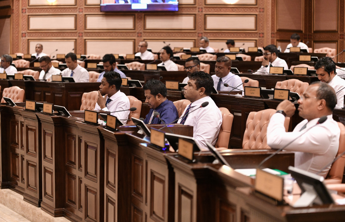 ރަސްމީ ލިޔުންތަކުގައި ދާއިރާގެ ހުރިހާ ރަށެއްގެ ނަން ހިމަނަން ޖެހޭ ގޮތަށް އިސްލާހެއް