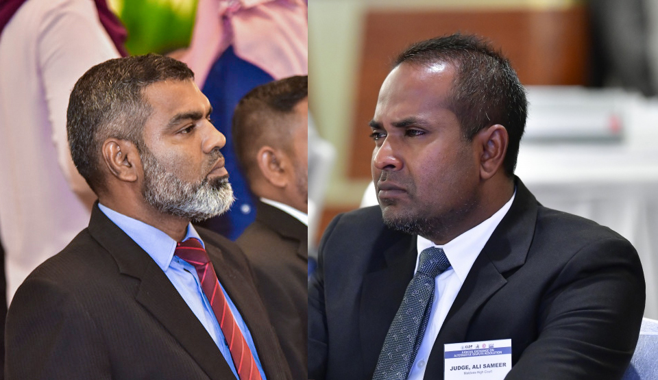 ސުޕްރީމް ކޯޓުގެ ފަނޑިޔާރުކަމުގެ ރޭހުގައި ތިލަދުންމަތީ ދެބޭފުޅުން!