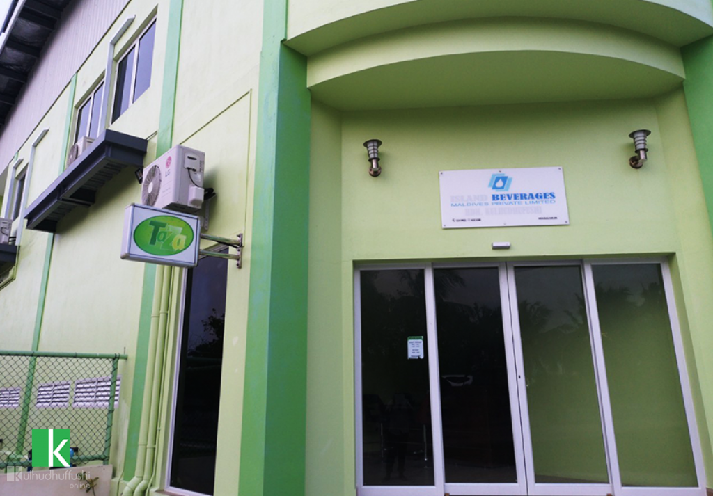 ކުޅުދުއްފުށީގައި ފެންކާރުޚާނާއެއްގައި މައްސަލަ ޖެހި ފެން ބަންދު ކުރުމަށް ހުރަސްތަކެއް