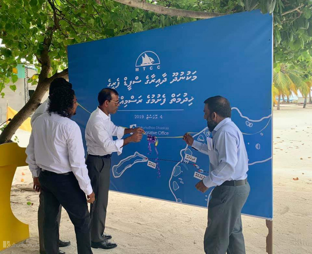 މަކުނުދޫ ދާއިރާގެ އެމްޓީސީސީ ފެރީ ފަށައިފި
