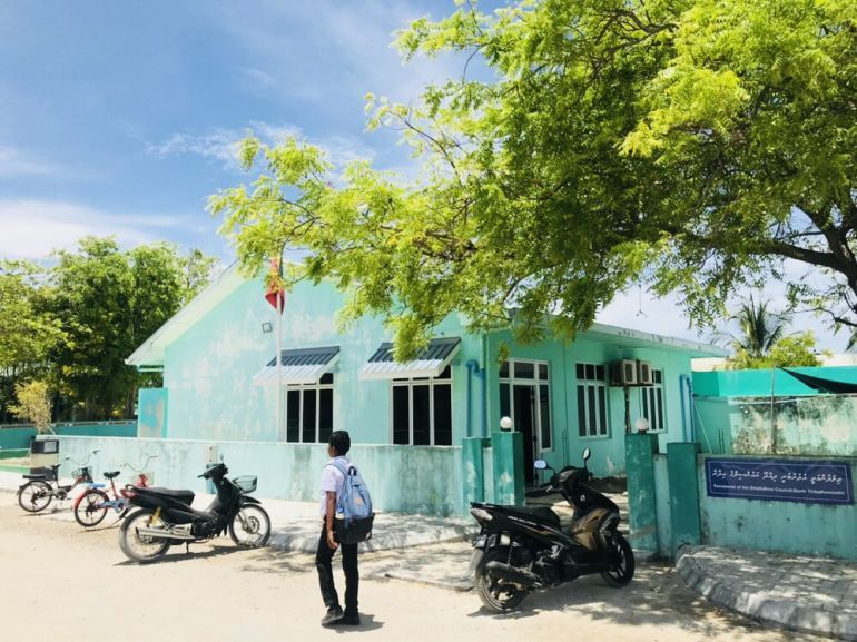 ރަށްރަށުގެ މުއްސަދިކަން އެރަށަކަށް ލިބިދިނުމަށް ގޮވާލާ ގަރާރެއް މަޖިލީހަށް
