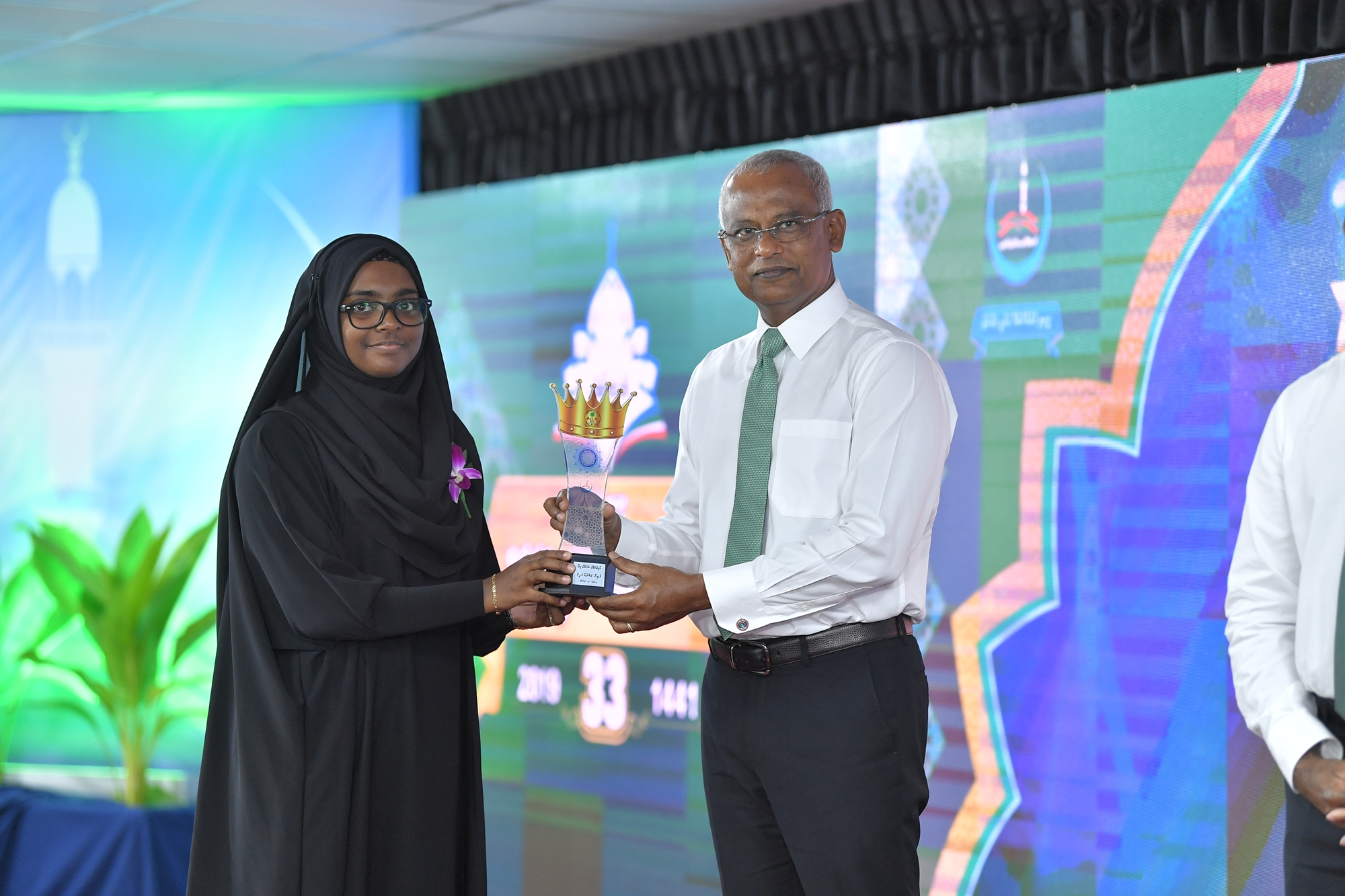 ލަންދޫ ދެ މީހަކު ޙާފިޡުކަމުގެ ސަނަދު ހާސިލް ކޮށްފި