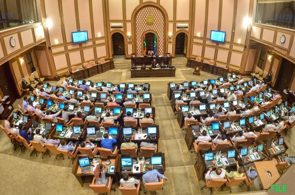 ދައުރުން ބޭރުން މަޖިލީހުގެ ޖަލްސާތަކެއް ބާއްވަން އެމްޑީޕީން އެދިއްޖެ