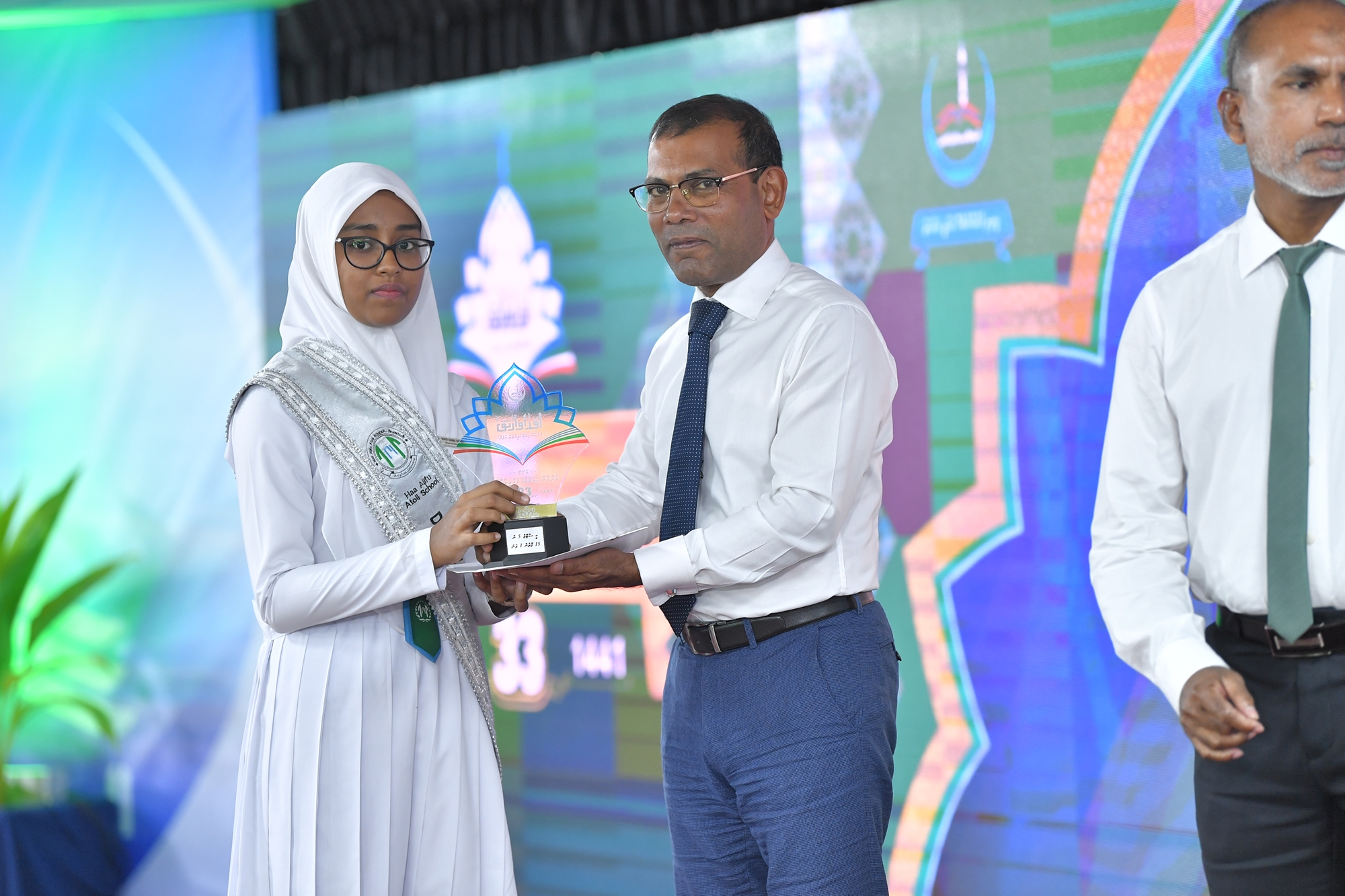 ބަލައިގެން ކިޔެވުމުގެ ބައިން ސްކޫލުތަކުން އެއްވަނަ ހޯރަފުށި ދަރިވަރަކަށް