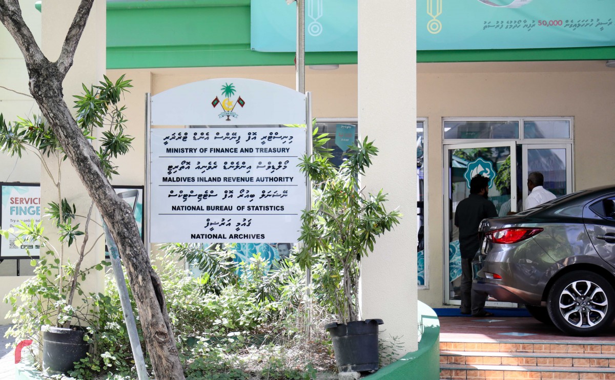 މިދިޔަ އަހަރު މާލީ ރިޕޯޓް ހުށައަޅާފައިނުވަނީ 12 ކުންފުންޏަކުން: ޕީސީބީ
