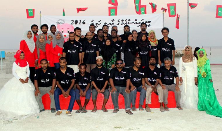 ލޯފަން ކުދިންގެ ޖަމިއްޔާއަށް ފަންޑްރެއިޒް ކުރުމަށް ޓީޝާޓު ވިއްކަނީ