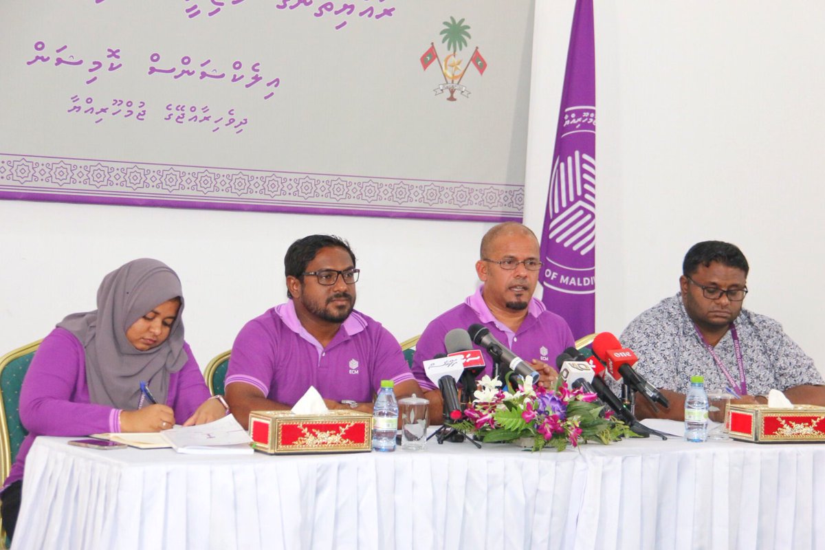 އިލެކްޝަންސް ކޮމިޝަނުގެ މެންބަރުކަމަށް ކުރިމަތިލުމަށް ފުރުޞަތު ހުޅުވާލައްވައިފި