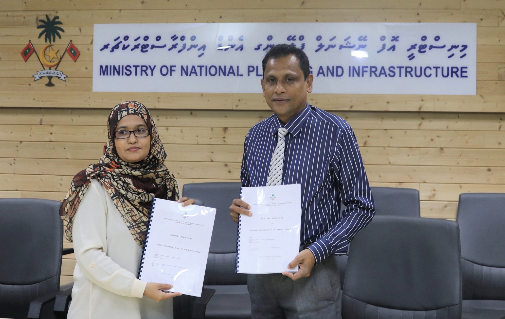 މޮޅަދޫ ބަނދަރު ހަދަން ބަޔަކާ ހަވާލުކޮށްފި
