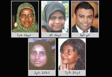 ހިރިޔާ ހާދިސާއަށް 8 އަހަރު، އެ ދުވަސް އަދިވެސް ދިވެހިންގެ ހިތްތަކުން ފިލައިގެން ނުދޭ!
