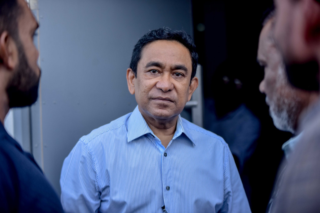 ފުއްގިރީގެ މައްސަލާގައި ޔާމީނަށް ހުކުމްކުރަން ތާވަލްކުރި އަޑުއެހުން ކެންސަލްކޮށްފި