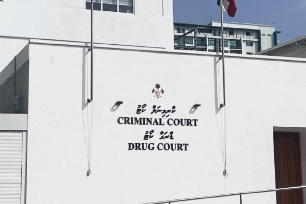 ފެނަކައިގެ ޕްރޮކިއުމަންޓްގެ ކުރީގެ ހެޑް އެއް އަހަރާއި ހަތް މަހަށް ޖަލަށް