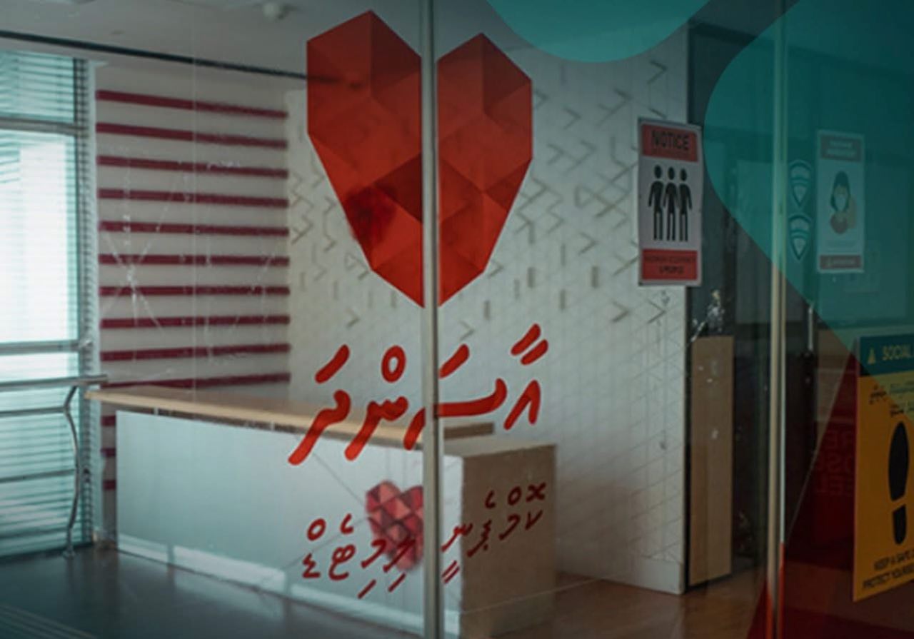 ހުޅުމާލޭ ހޮސްޕިޓަލްގެ ފާމަސީގެ މައްސަލާގައި އާސަންދައަށް ހައި ކޯޓުން ވެސް ނާކާމިޔާބު