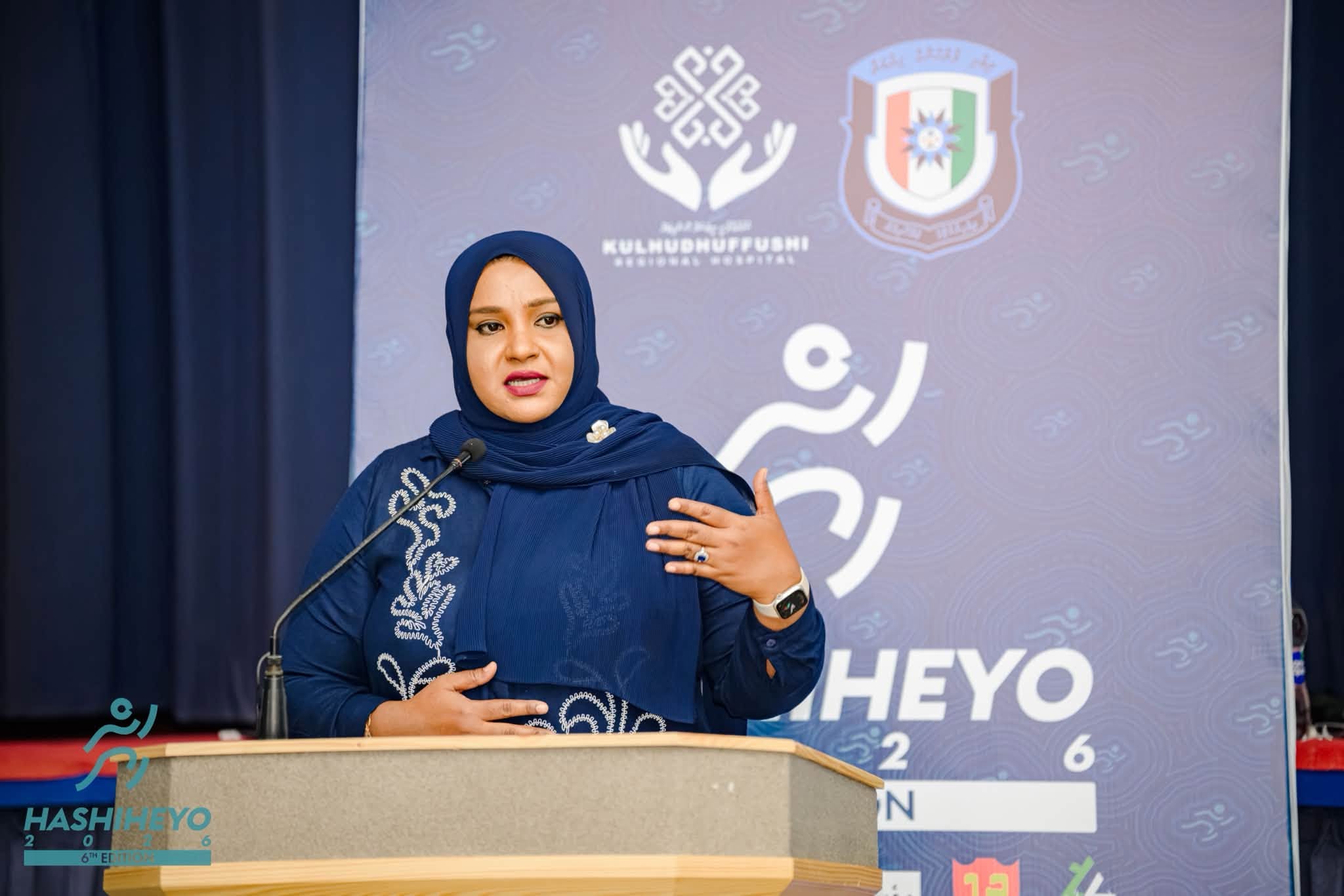 ކޭއާރުއެޗުގެ ''ހަށިހެޔޮ ޕްރޮގްރާމް''ގެ ހަވަނަ ބުރު 279 ބައިވެރިންނާއެކު ފަށައިފި