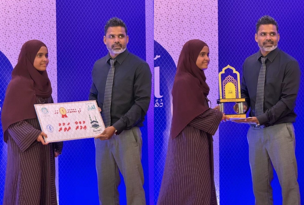 ނަރުދޫ ކައުންސިލް ޤުރުއާން މުބާރާތުގެ 1 ވަނަ އާއިއެކު ކައިރާއަށް ޢުމްރާ ދަތުރެއް