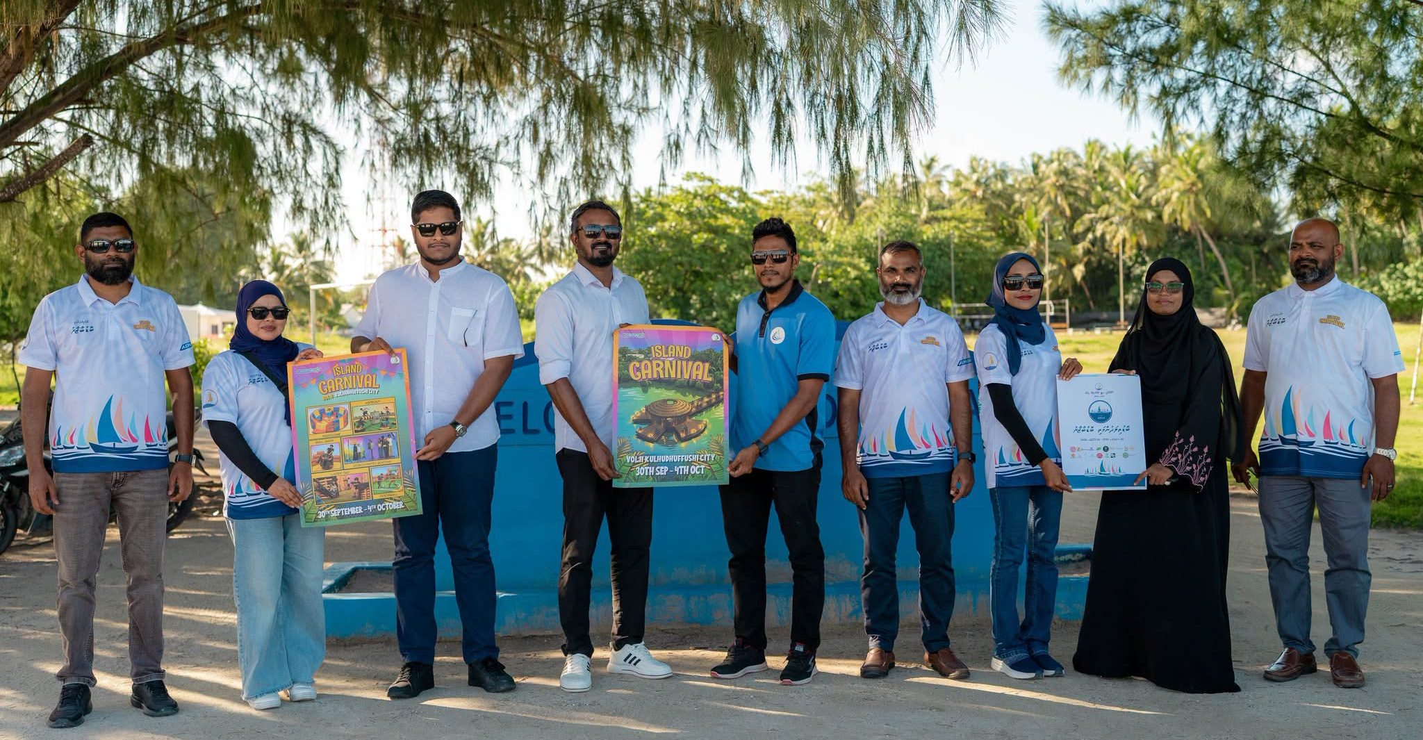 ބޮޑު ތިލަދުންމަތީ ބޮޑުބާޒާރާއި އައިލެންޑް ކާނިވަލް މިއަދު ފަށަނީ، ބޮޑު ތިލަދުންމައްޗަށް ދަޢުވަތު