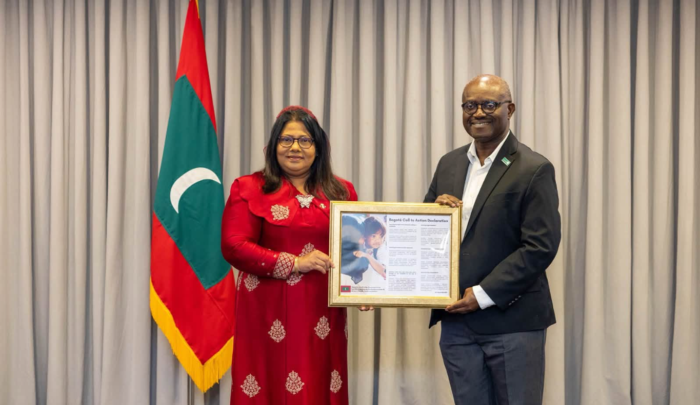 ކުޑަކުދިންނަށް ކުރާ އަނިޔާ ހުއްޓުވުމުގެ ބައިނަލްއަޤްވާމީ ޤަރާރުގައި ރާއްޖެއިން ސޮއިކޮށްފި