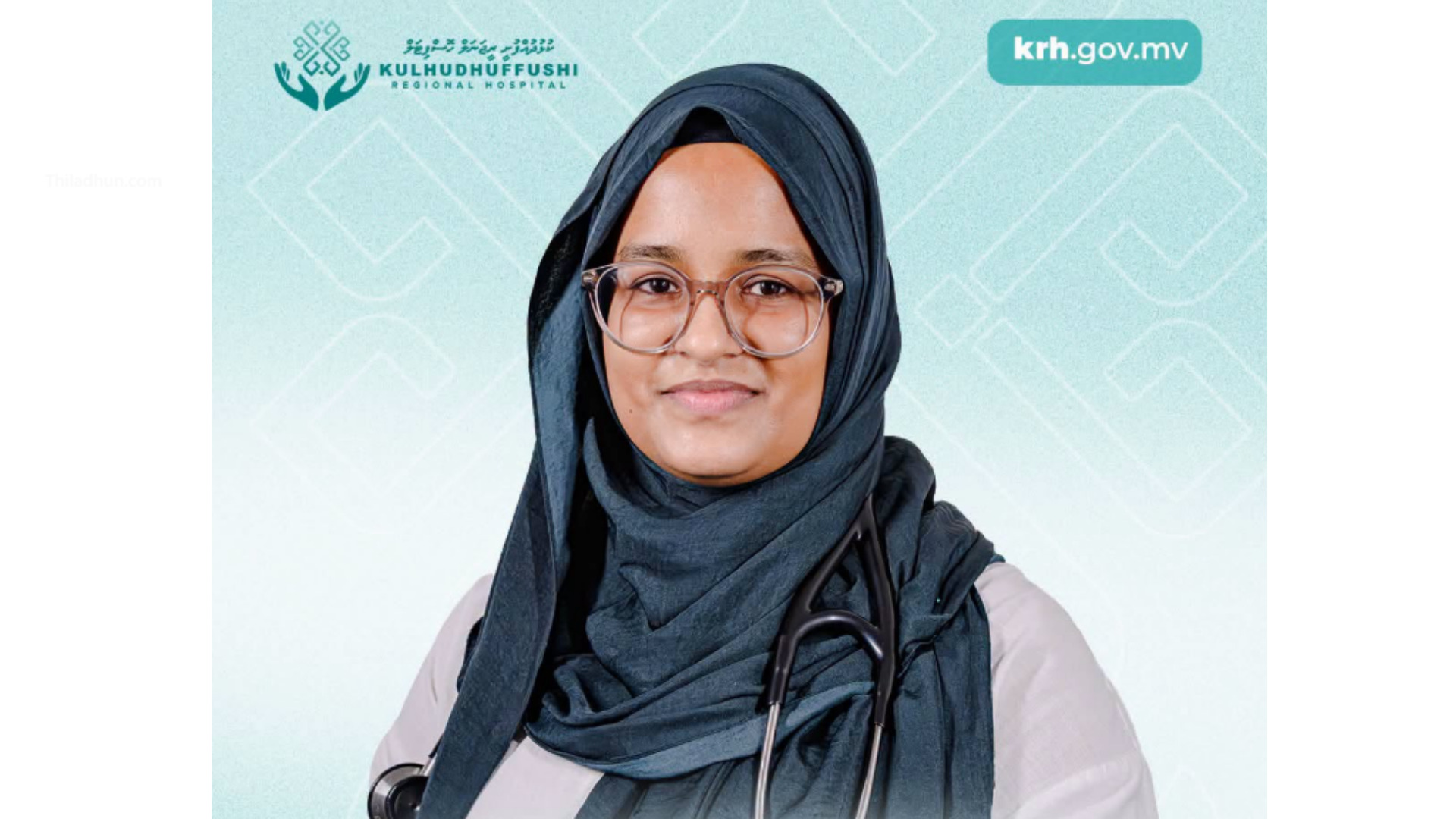 ކުޑަކުދިންގެ ނާރުގެ ބަލިތަކުގެ ޚާއްޞަ ޑޮކްޓަރެއް ކޭއާރްއެޗްގައި ބަލިމީހުން ބައްލަވަން ފަށްޓަވައިފި