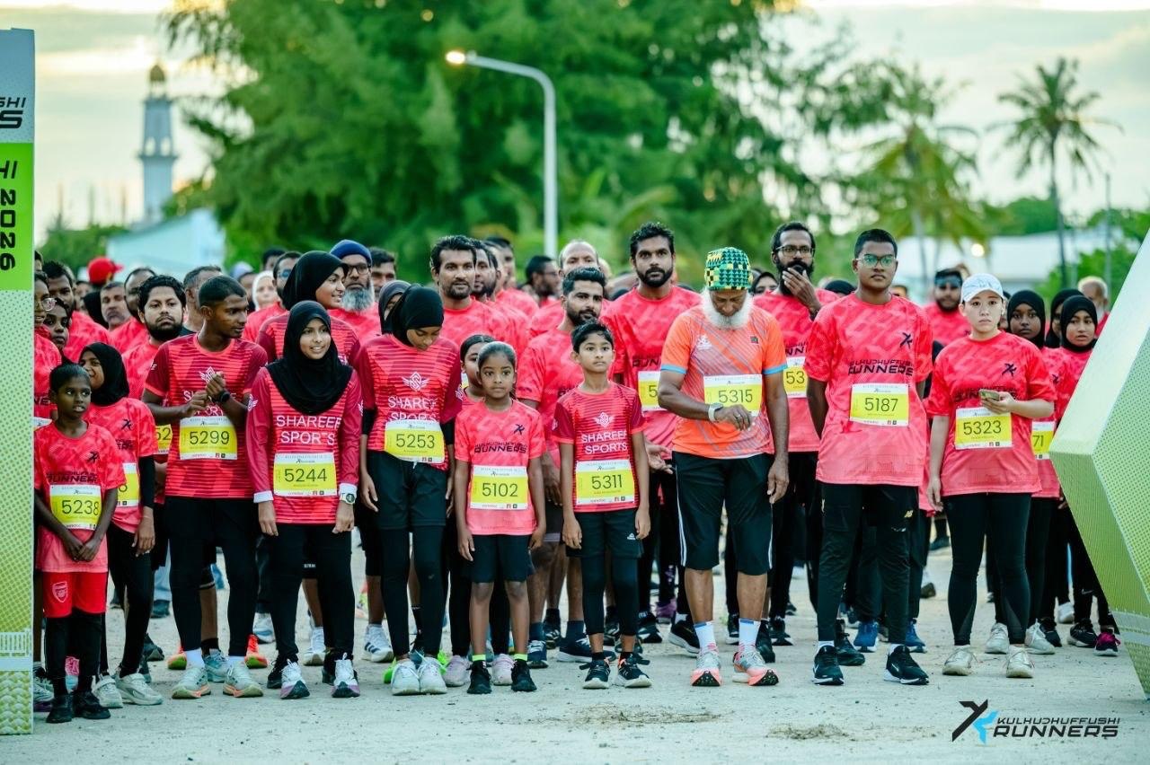 އުތުރުގެ އެންމެ ބޮޑު ދުވުމުގެ ހަރަކާތް ''ކުޅުދުއްފުށި 5ކޭ'' ބޮޑު ތަރުހީބަކާއެކު ނިންމާލައިފި